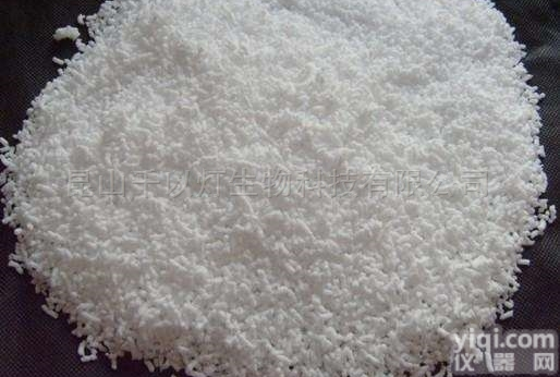 822-36-6  4-甲基咪唑<em>保健品</em>原料专业<em>生产厂家</em>江苏