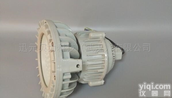 BLD  40W吸顶式<em>LED</em><em>防爆灯</em>-投光灯<em>厂家</em>