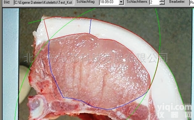 德国麦特斯Scan-STARK  <em>胴体</em>肉质切面积<em>扫描仪</em>