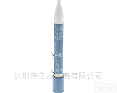 Magnet-Ex <em>12</em>防爆电感测试仪