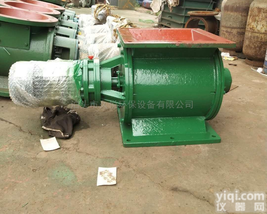 YJD  供应厂家直销防爆型<em>卸灰阀</em><em>卸料器</em>设备厂家