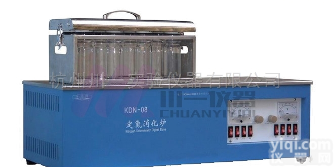 川一仪器<em>可控硅</em>井式<em>消化</em>炉CYKDN-04<em>厂家</em>直销