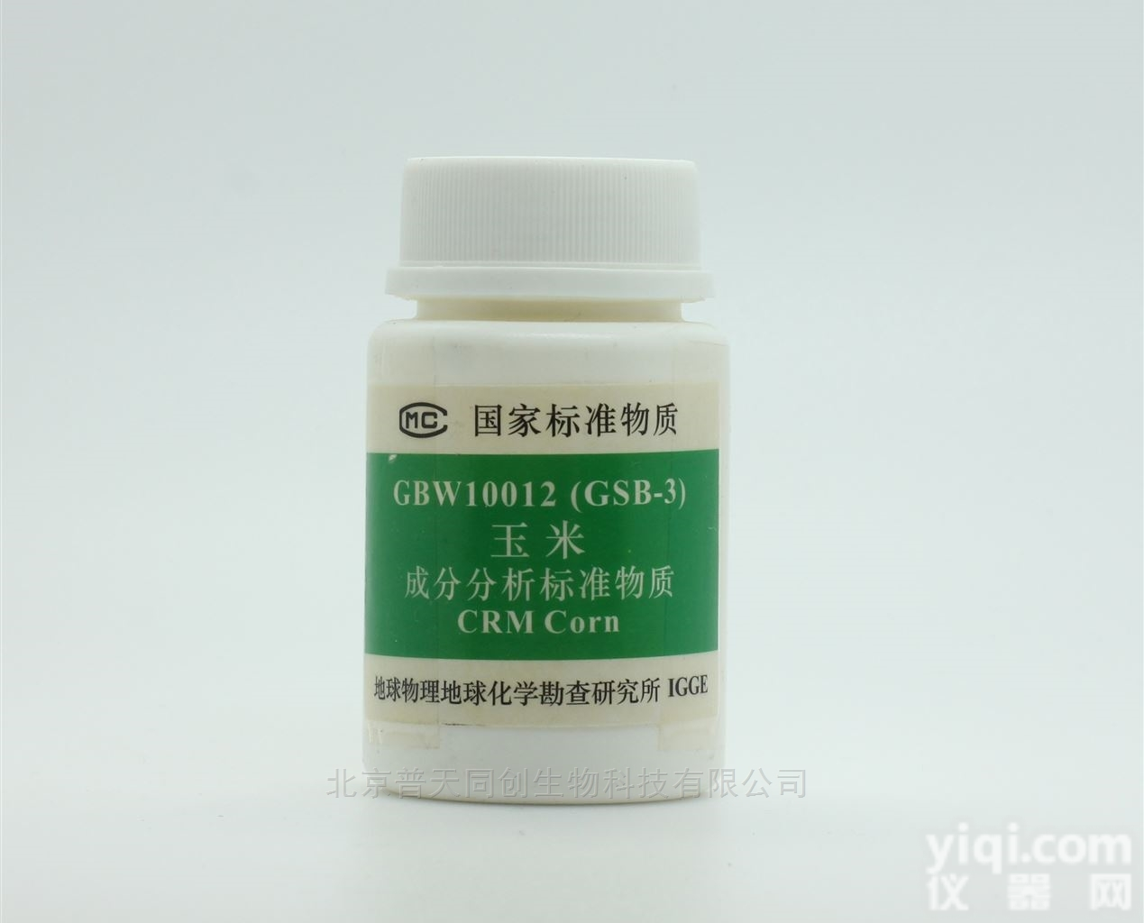 GBW10012  生物<em>成分分析</em>标准<em>物质</em>-<em>玉米</em>