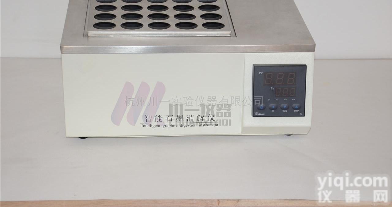 川一石墨<em>消解</em>仪CY-XJY20高温尿碘<em>消解</em>炉<em>现货</em>