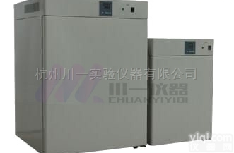 川一隔水式<em>培养箱</em>GHP-9050<em>现货供应</em>