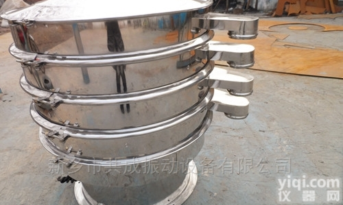 XZS  <em>颗粒</em>筛选分级<em>不锈钢</em>振动筛