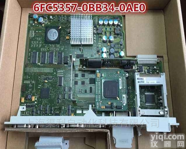 德国系统维修  <em>西门子</em>板子NCU<em>数码管</em><em>循环</em>显示1，3,4,6维修