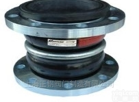 双<em>球体</em>可曲挠<em>橡胶接头</em><em>KXT</em>