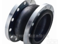 单<em>球体</em>可曲挠<em>橡胶接头</em><em>KXT</em>