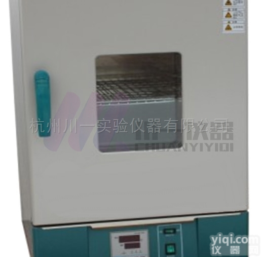 川一电热鼓风<em>干燥箱</em>101-00A立式/<em>卧式</em>可选
