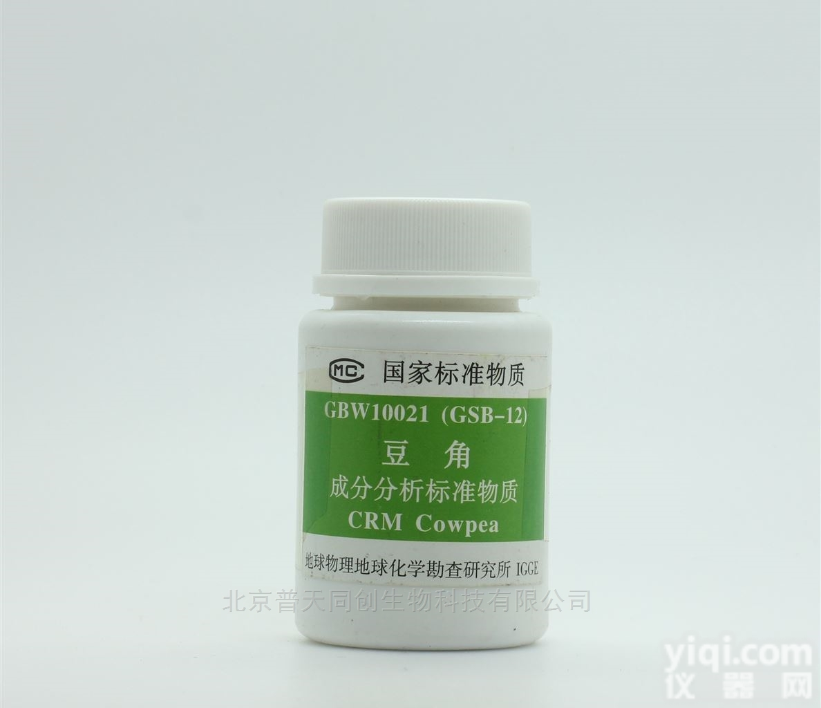 GBW10021  <em>豆角成分分析标准物质</em>