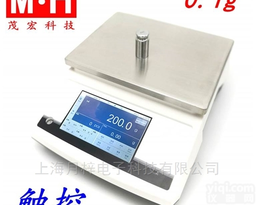 <em>电子秤</em>30kg/0.1g<em>触摸屏</em>