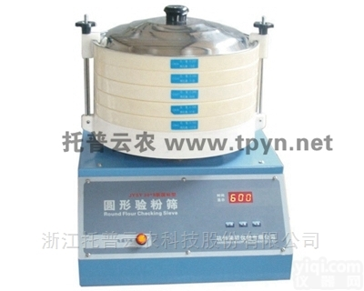 JYSY30×8 <em> 圆型验粉筛</em>