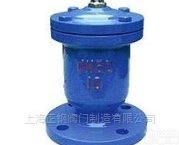 <em>单口</em>排<em>气阀</em><em>QB1</em>-10