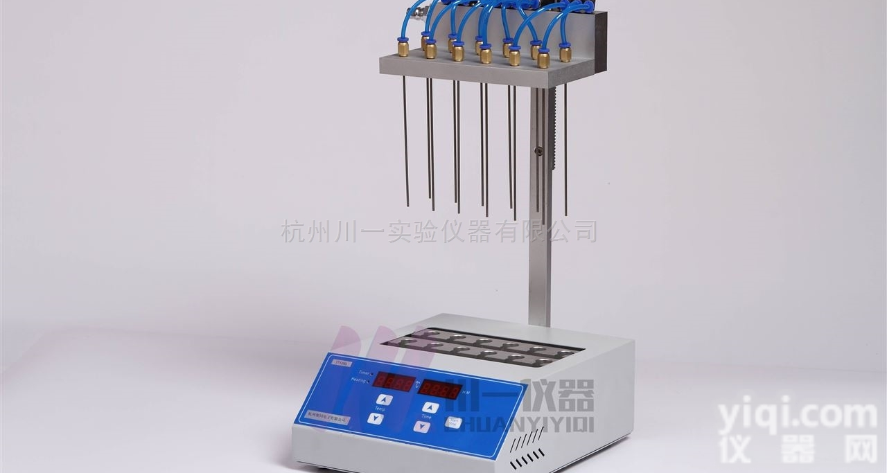 12位干式氮吹仪，<em>氮气</em>吹扫样品<em>浓缩</em>仪