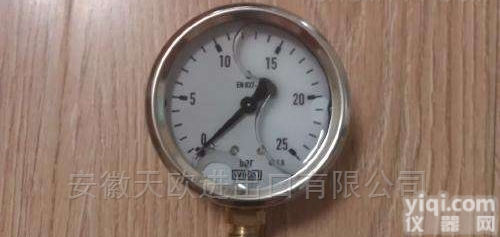 90570007  <em>辅助设备</em>STEUTE备件BZ 16-B1