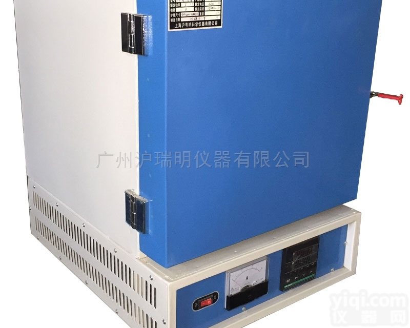 <em>精密</em>智能一体式耐温<em>实验电炉</em>SXF-12-10N