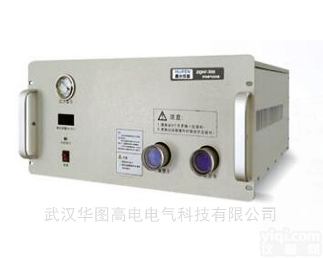 <em>5U高纯氢气发生器</em>
