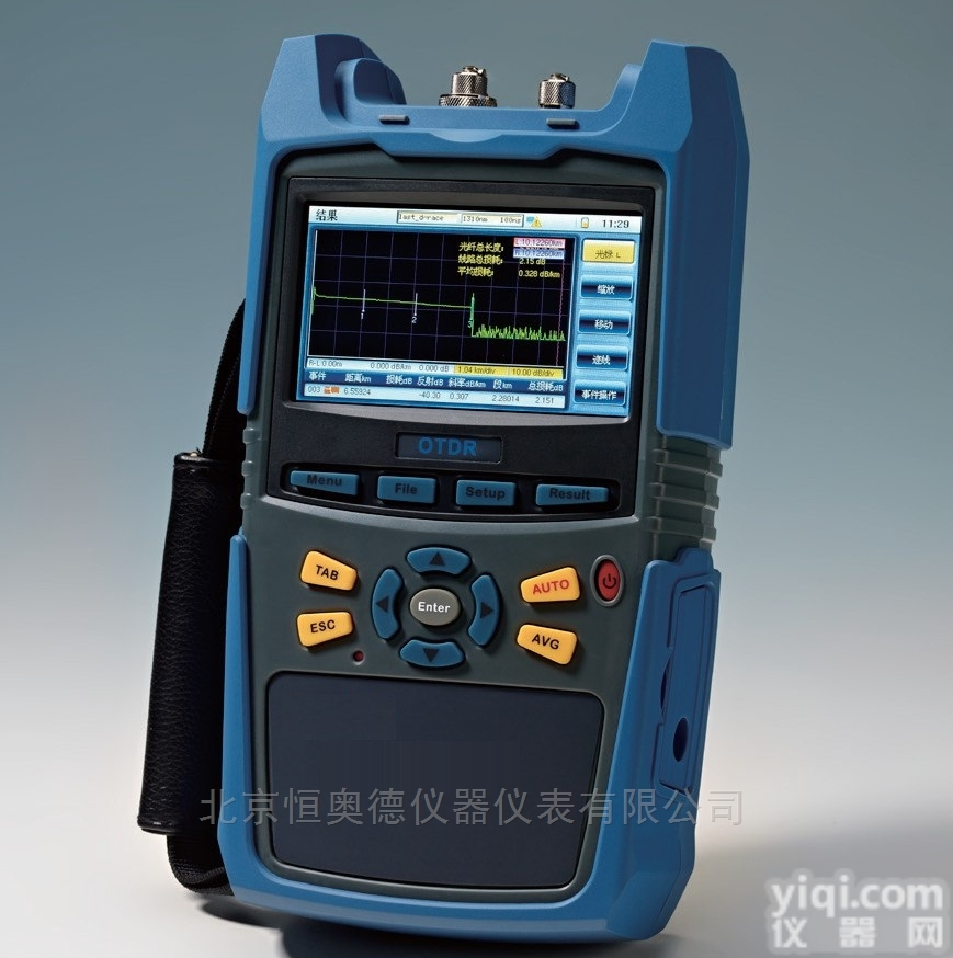HAD-E2300L  <em>光时域</em><em>反射</em><em>分析仪</em>（OTDR）