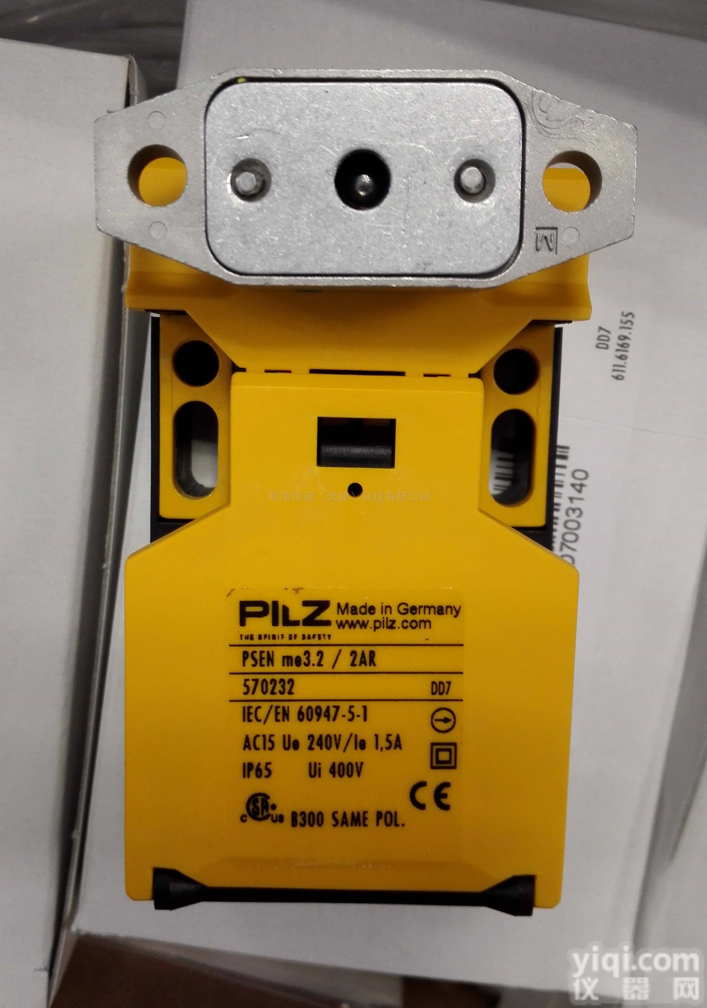570001 PSEN  德国皮<em>尔兹</em>PILZ<em>开关</em>山东办事处
