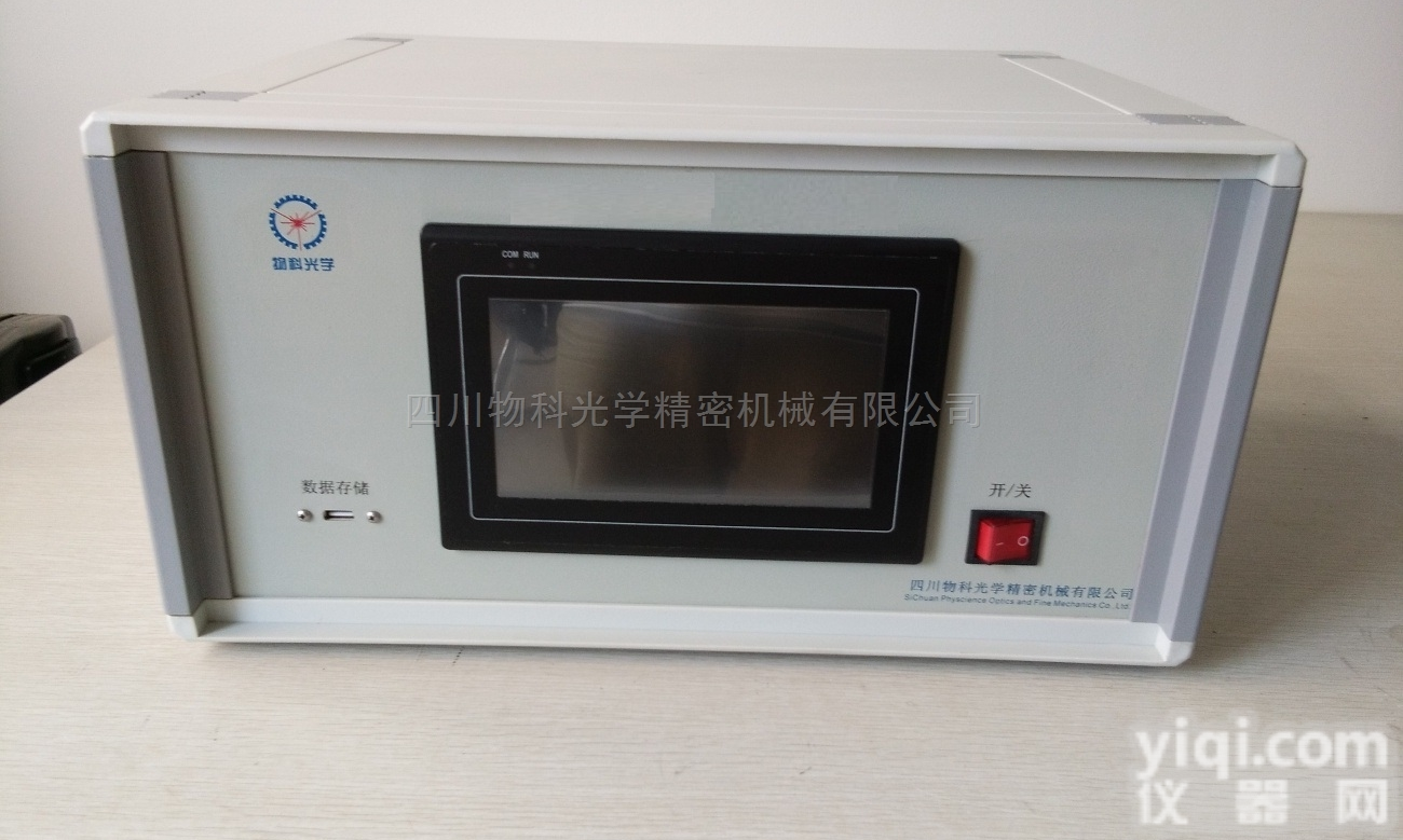 WKDV-5000  电<em>探针</em>/弹簧<em>探针</em>爆速<em>测量仪</em>