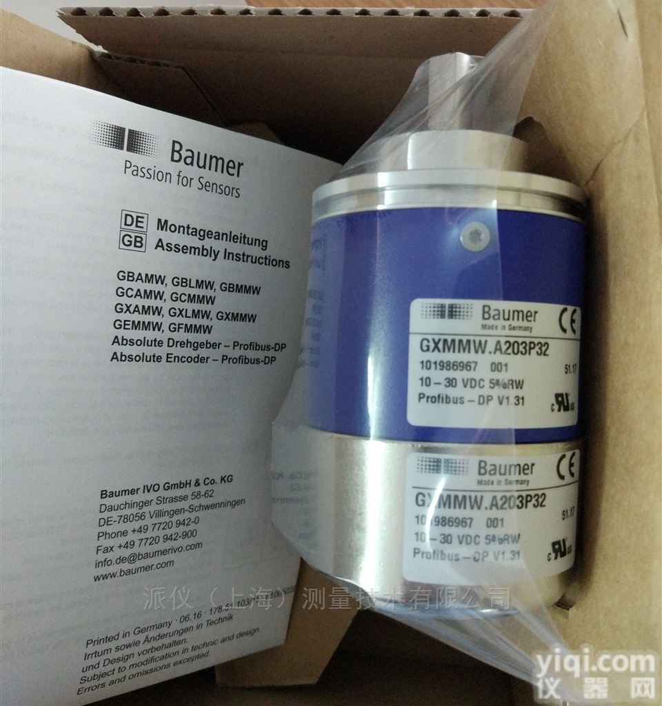GXMMW.A203V32  堡盟<em>工业展</em>会指定代理商上海派仪编码器