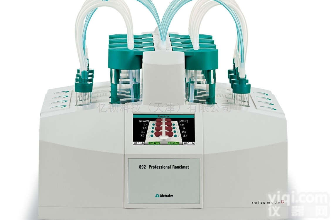 892专业型Rancimat<em>油脂氧化稳定性分析仪</em>