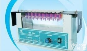 GH/MT-360  <em>北京</em><em>离心管</em>快速<em>混合器</em>