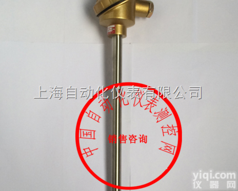 WRN-<em>133</em>  WRN-<em>133</em><em>热电偶</em>上海自动化仪表三厂