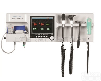 URIT-7200  URIT-7200 <em>壁挂式</em><em>全科</em><em>诊断</em>系统