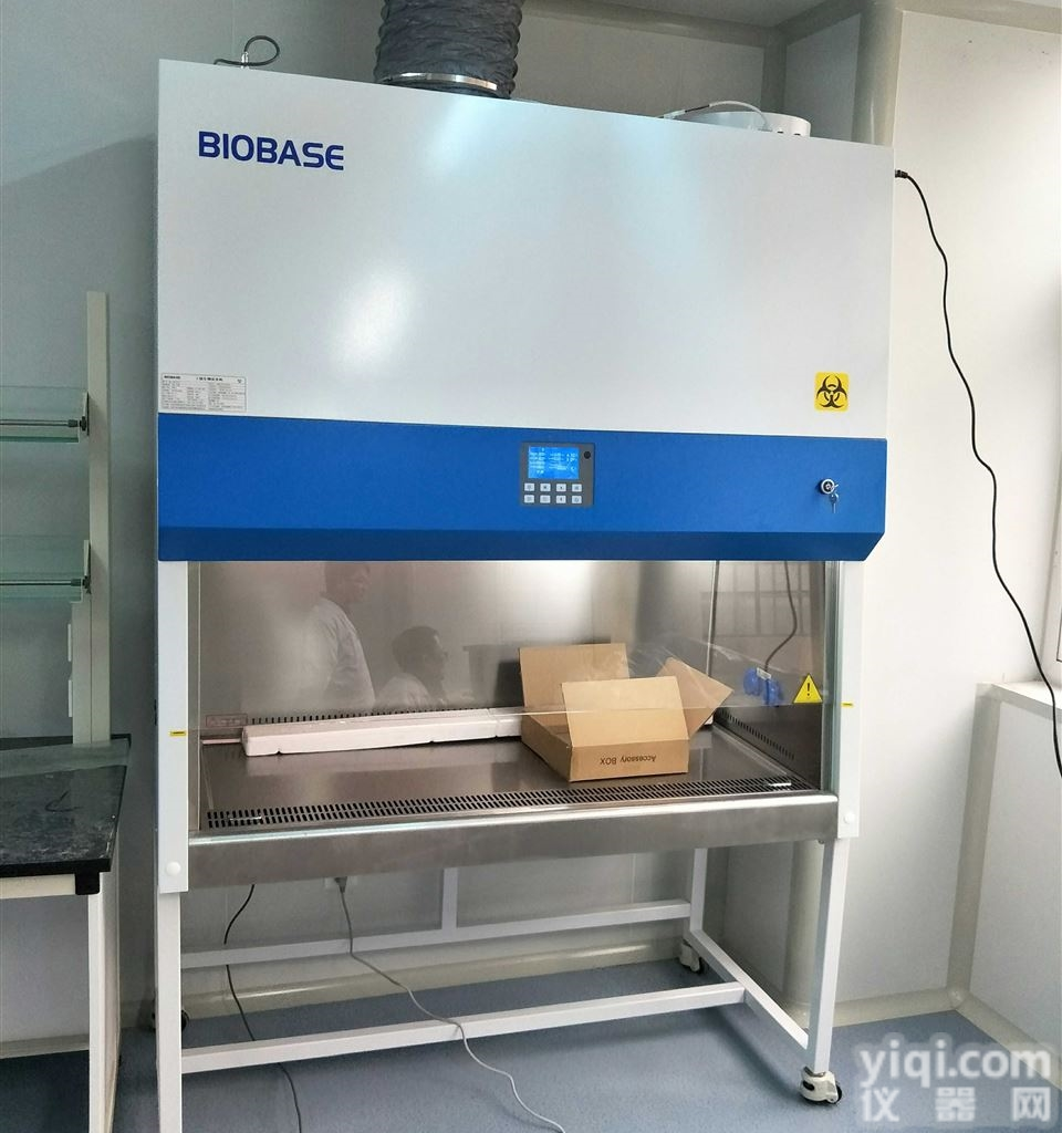 山东全排双人生物<em>安全柜</em><em>厂家促销</em>