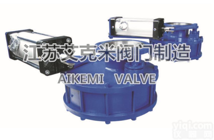 BZ643TC  <em>摆动</em>式<em>陶瓷</em><em>出料</em>阀