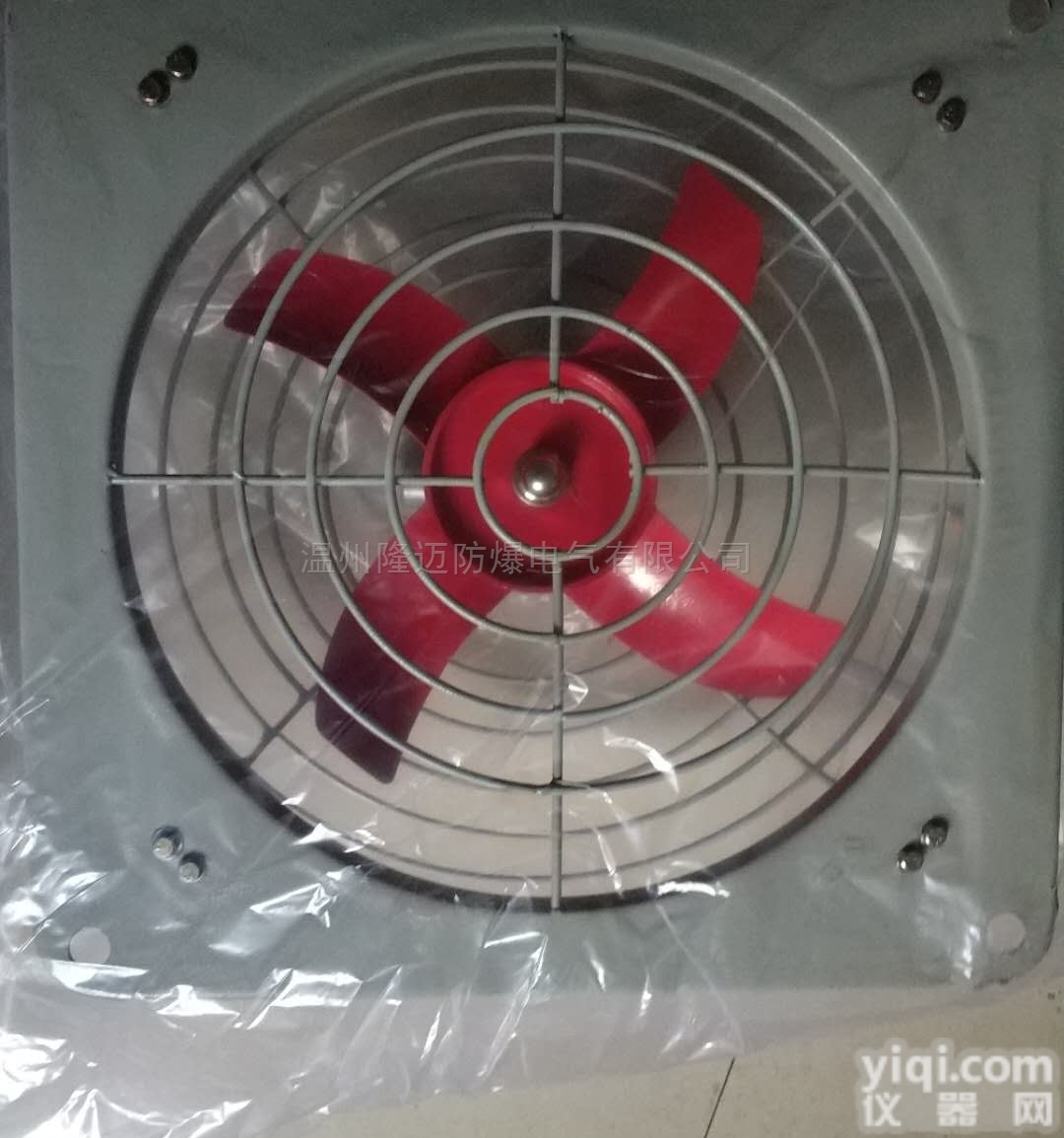 RTC-750/D8  <em>离心式</em>屋顶<em>防爆</em>轴流风机