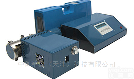 RA-915M  俄罗斯lumex<em>便携式</em><em>塞曼效应</em><em>汞分析仪</em>