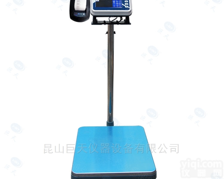 扫描<em>二维码</em>储存<em>电子秤</em>带条形码标签打印功能