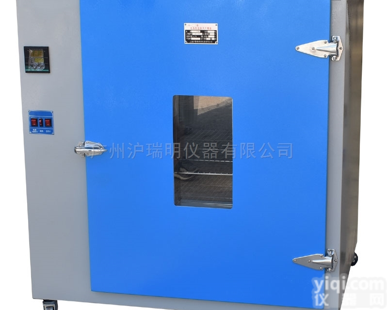 101-2FD<em>精密</em>数显30段<em>可编程</em>鼓风<em>干燥箱</em>