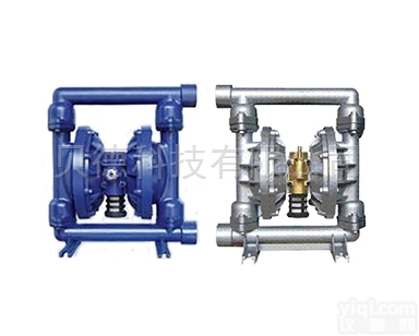 <em>QBY  QBY气动隔膜泵</em>