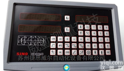 <em>信和</em>数显表SDS2MS SDS6-2V<em>信和</em>光栅尺数显