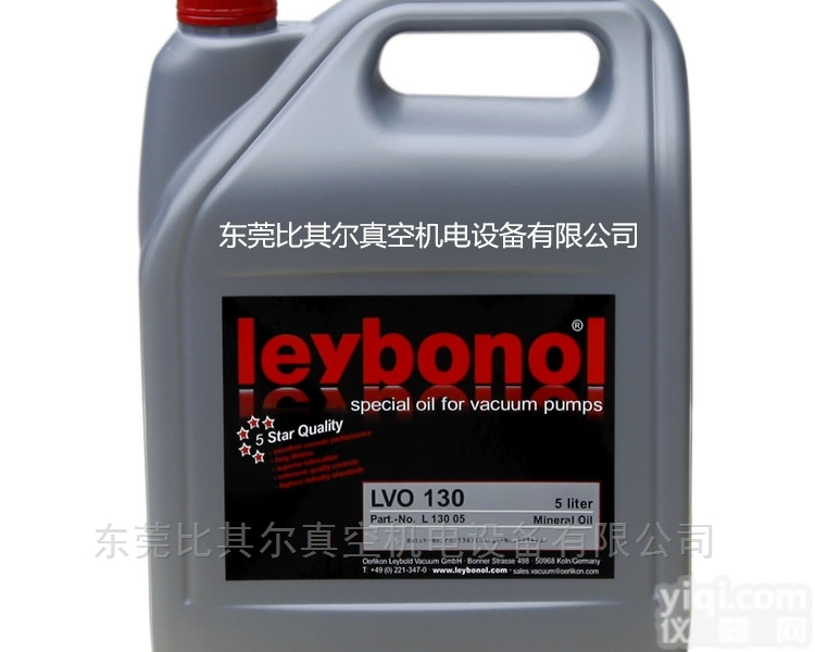 原装5升一桶<em>莱宝LVO130真空泵油</em> 优惠价格