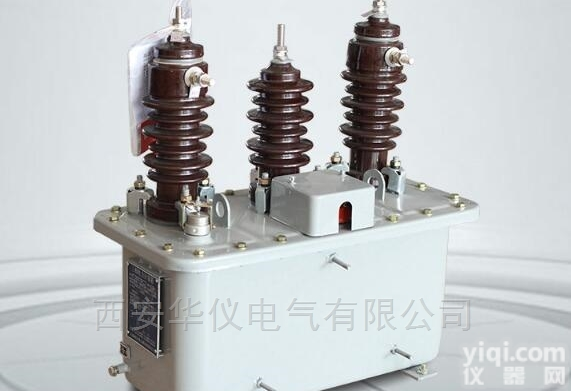 JLS-6/2.5-400/5  6KV油浸式外组合<em>互感器</em>（三相<em>电力</em>计量箱）