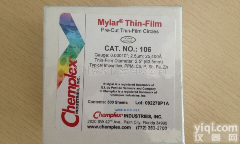 实验常用薄膜、<em>透明膜</em>106