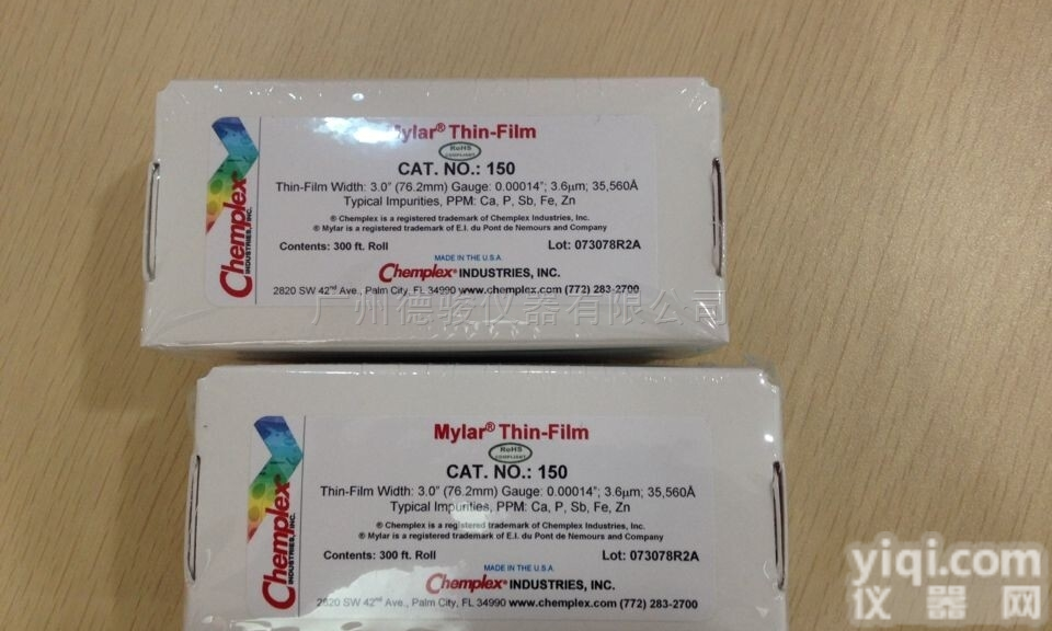<em>美国</em>chemplex原装<em>进口</em><em>样品</em>薄膜150