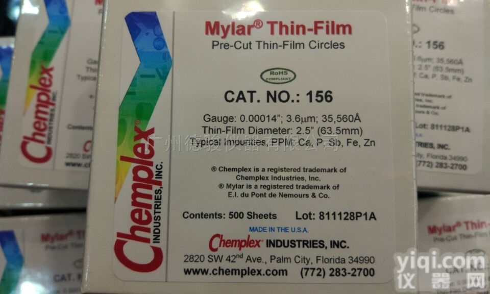 <em>RoHS</em>/<em>WEEE</em>优质拉伸膜--156