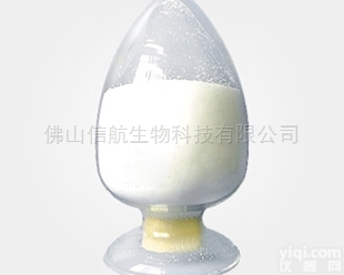 <em>阻燃剂</em>TBC-阻燃效果好、挥发性低 化工原料