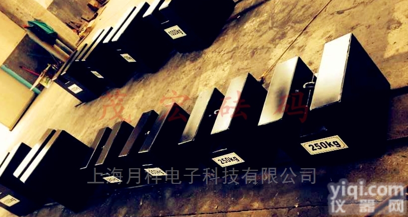 砝码,<em>不锈钢</em>砝码<em>供应商</em>家直销