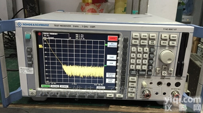 回收<em>ESPI7</em>（EMI/EMC）测试<em>接收机</em>/<em>ESPI7</em>回收