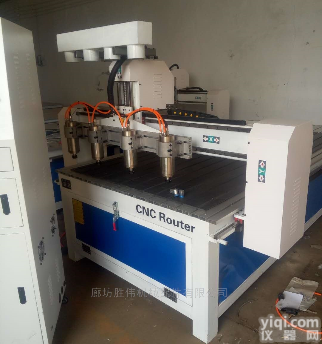 <em>挤塑</em>保温板<em>地暖</em>模块用的<em>雕刻机</em>