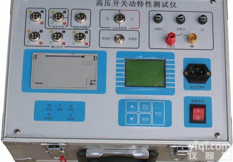 JF-3000高压开关/断路器特性测试仪