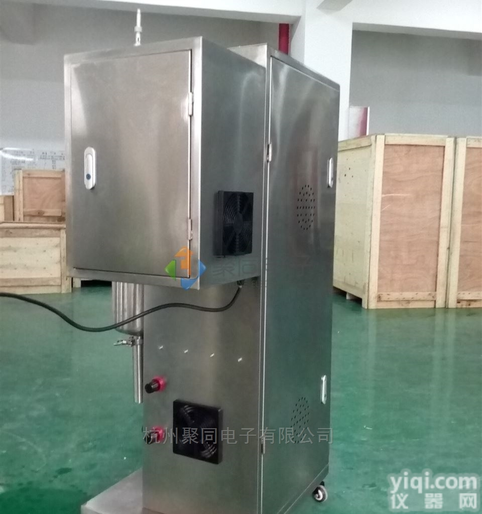 <em>山东</em>高温<em>喷雾</em>干燥机JT-8000Y中药<em>喷雾</em>造粒机