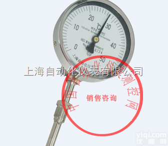 <em>WSS</em>-<em>461</em>  <em>WSS</em>-<em>461</em>双金属<em>温度计</em>上海自动化仪表三厂